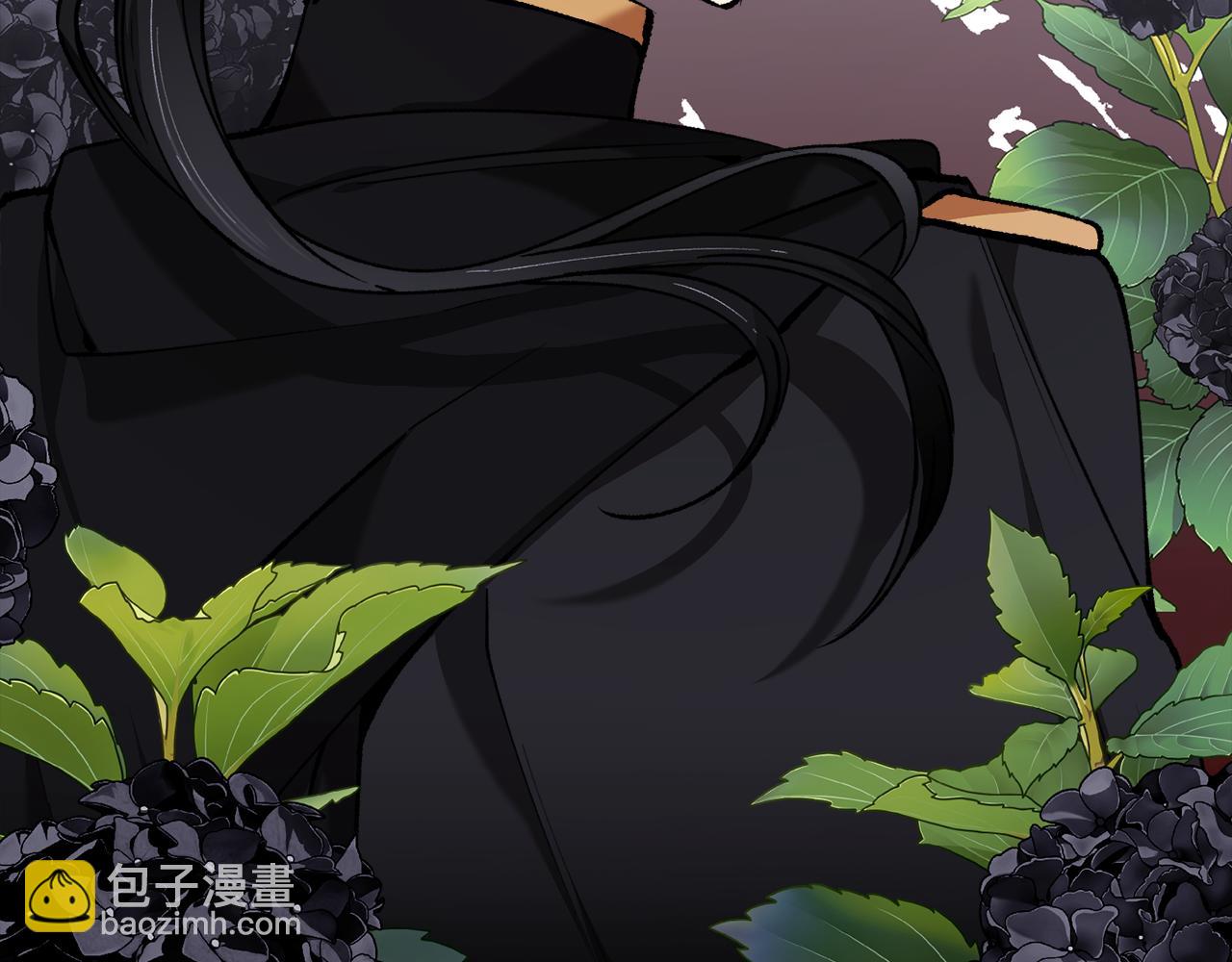 第4话 她到底是谁？(1/4)-第4话