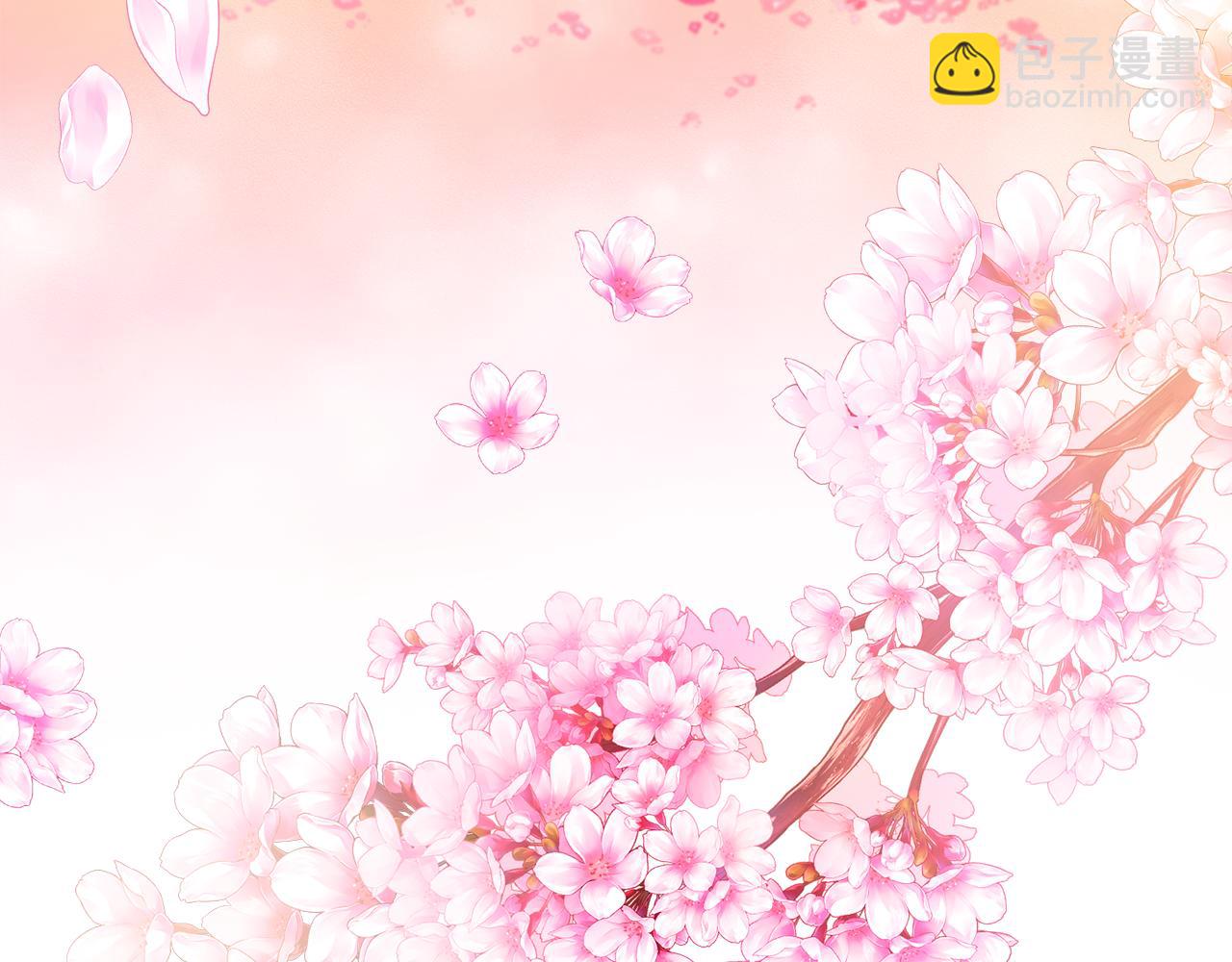 第4话 她到底是谁？(1/4)-第4话