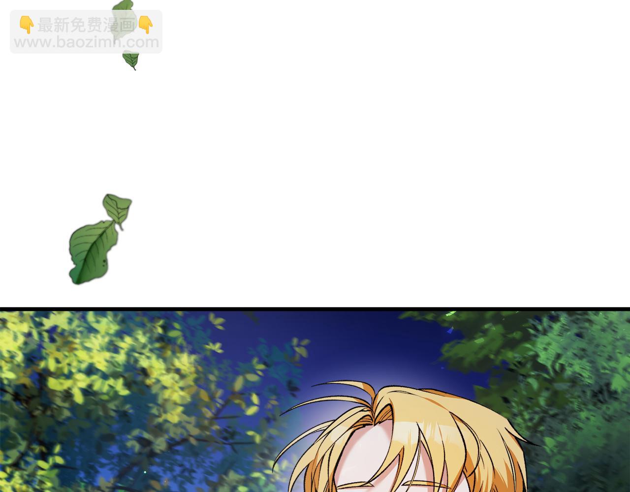 第4话 她到底是谁？(1/4)-第4话