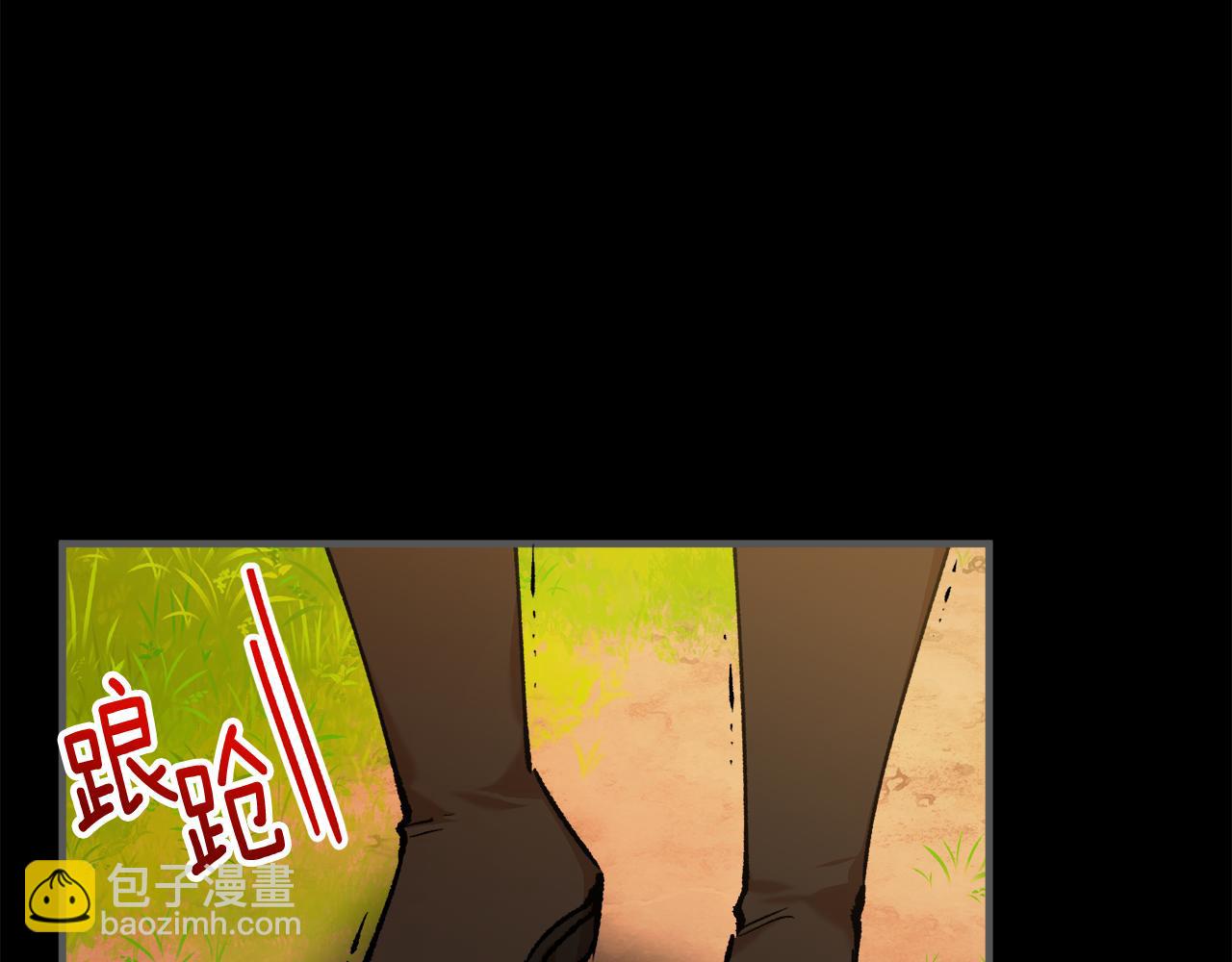 第4话 她到底是谁？(1/4)-第4话