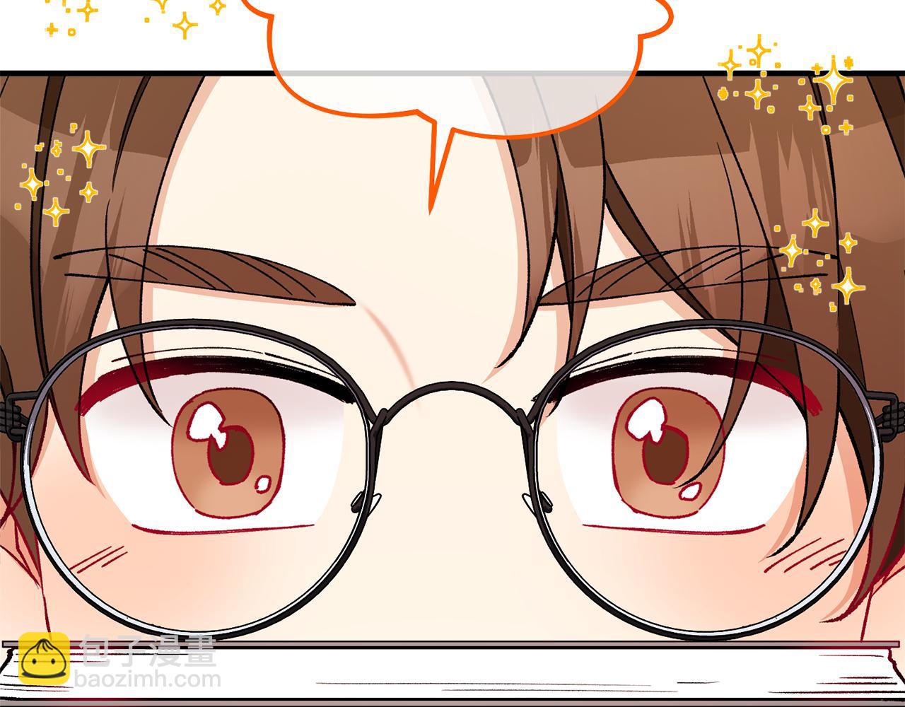 第44话 那流浪汉是谁？(1/4)-第44话