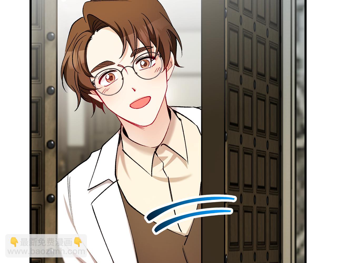 第二季回归 研究院骚乱(1/4)-第46话