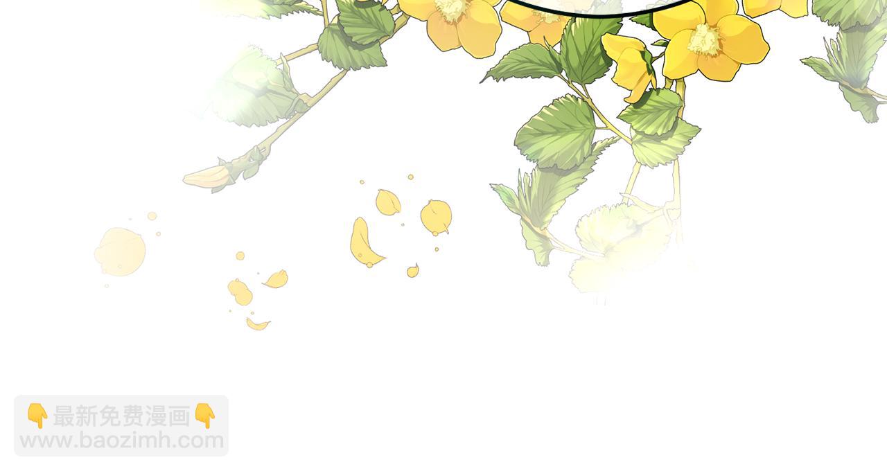 第二季回归 研究院骚乱(1/4)-第46话