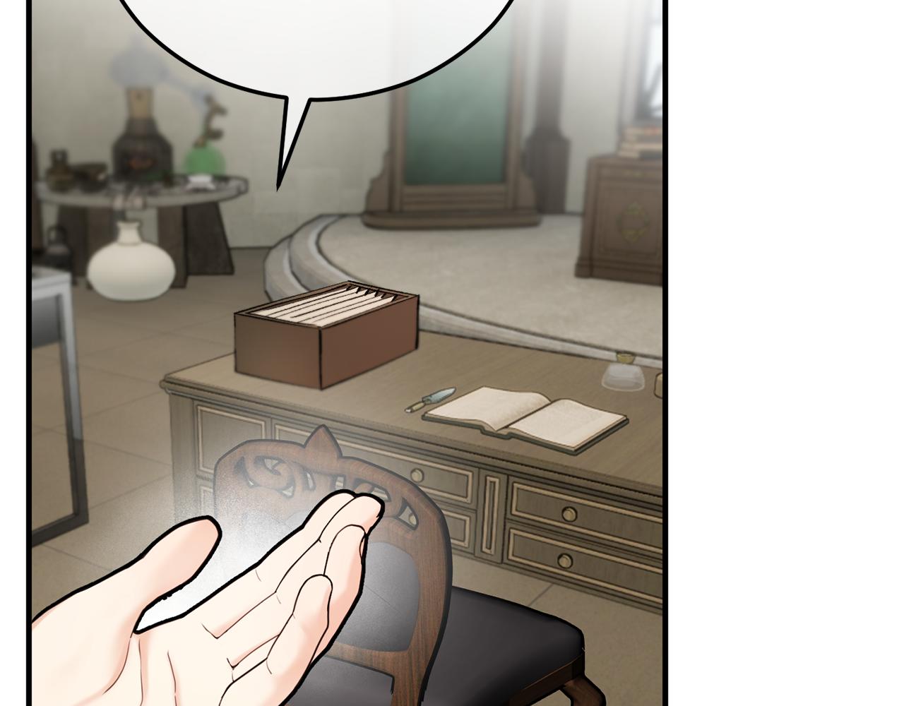 第二季回归 研究院骚乱(1/4)-第46话