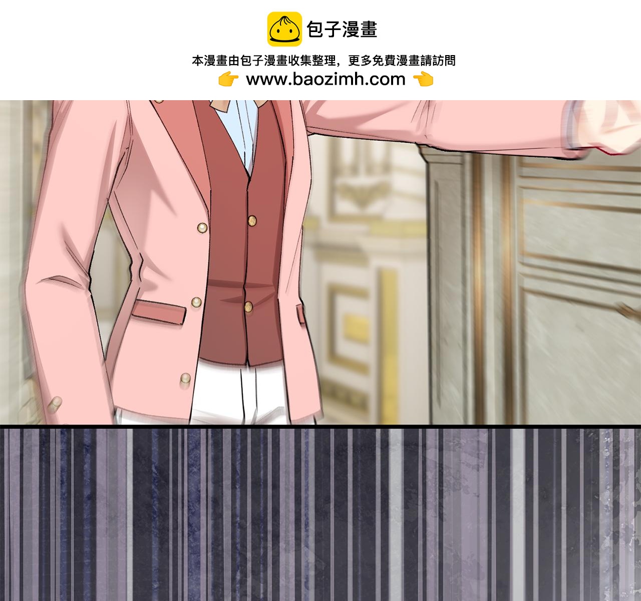 第48话 警告萨伊提(1/4)-第48话