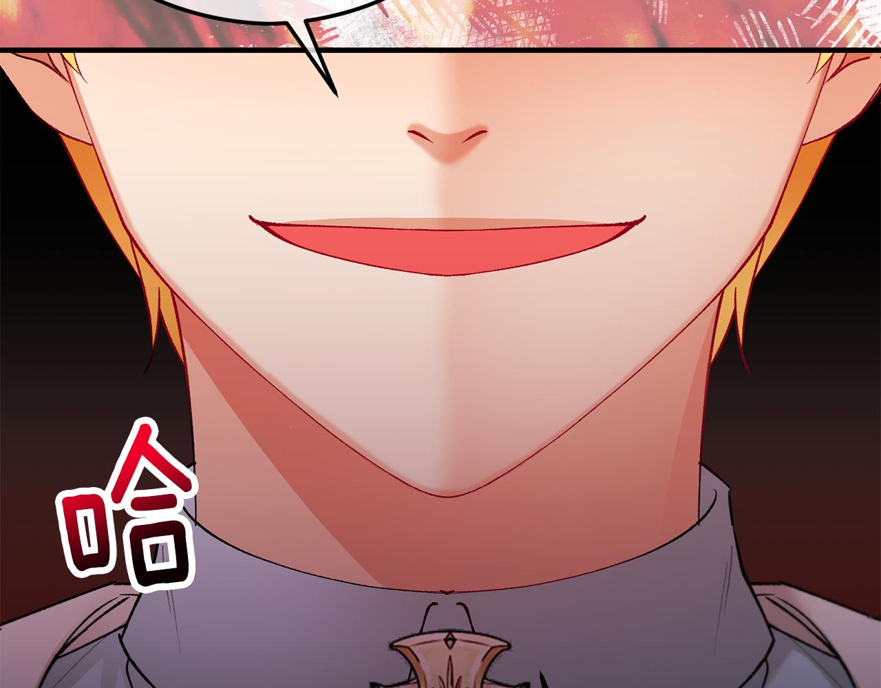 第48话 警告萨伊提(1/4)-第48话