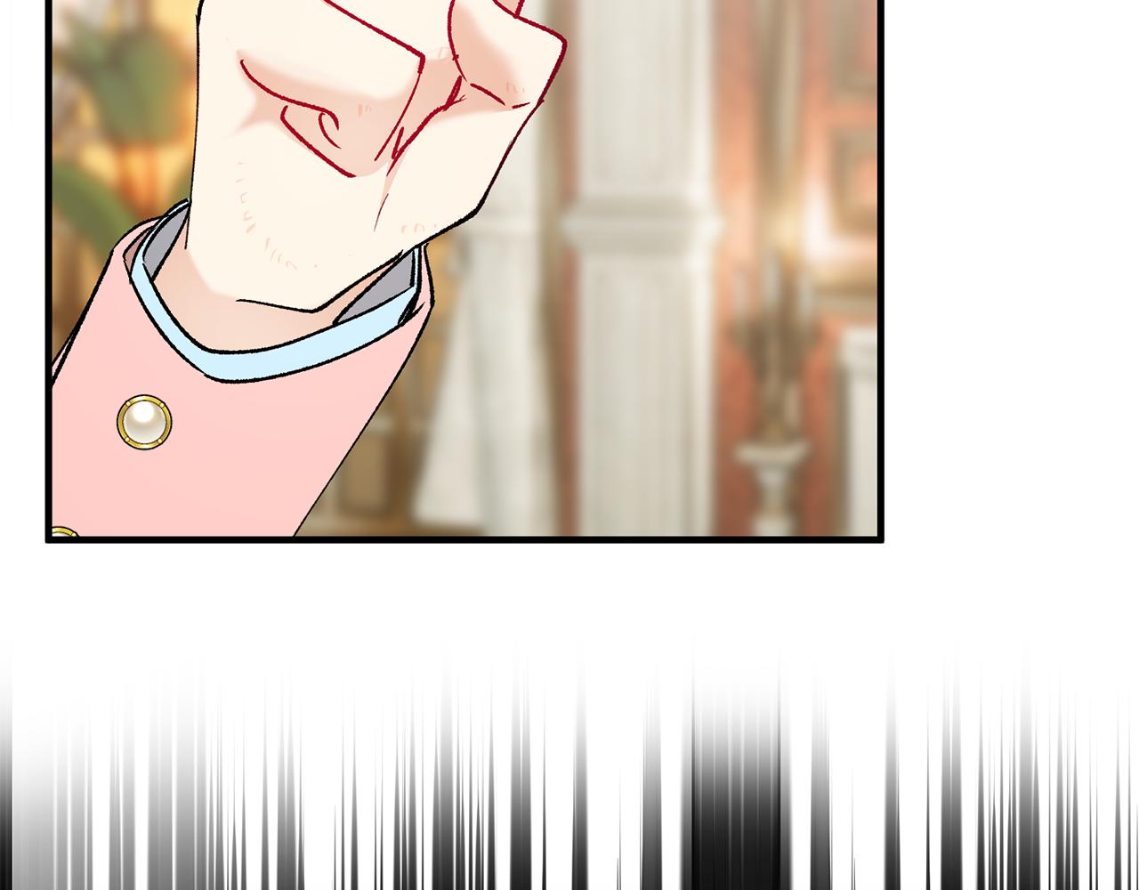 第48话 警告萨伊提(1/4)-第48话