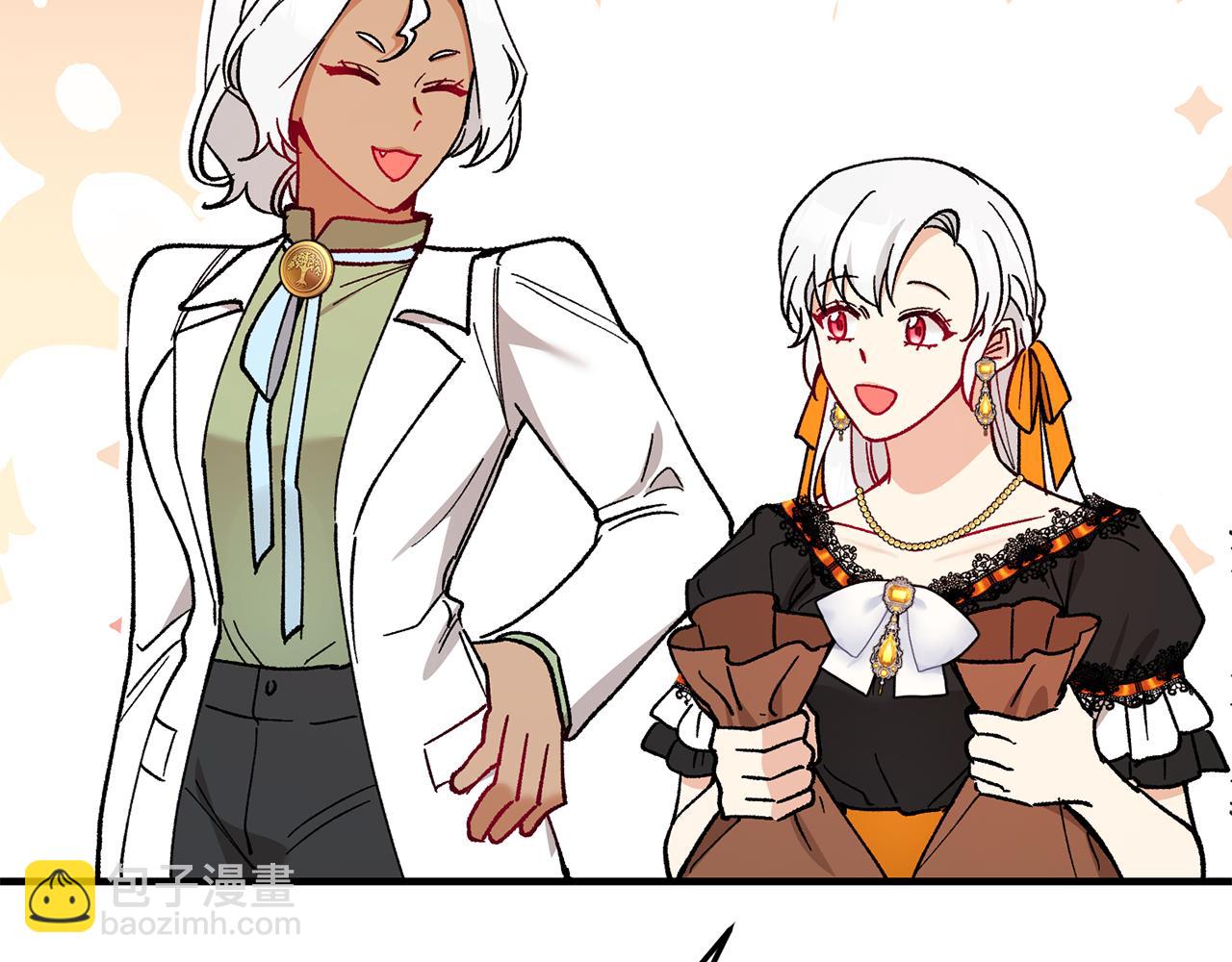 第50话 身份被识破(1/4)-第50话