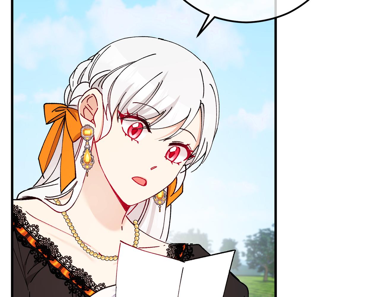 第50话 身份被识破(1/4)-第50话