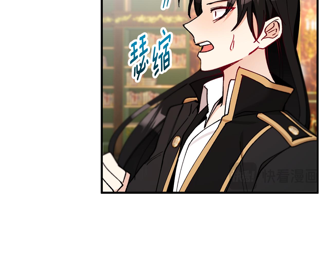 第52话 拉斯汀面如死灰(1/4)-第52话