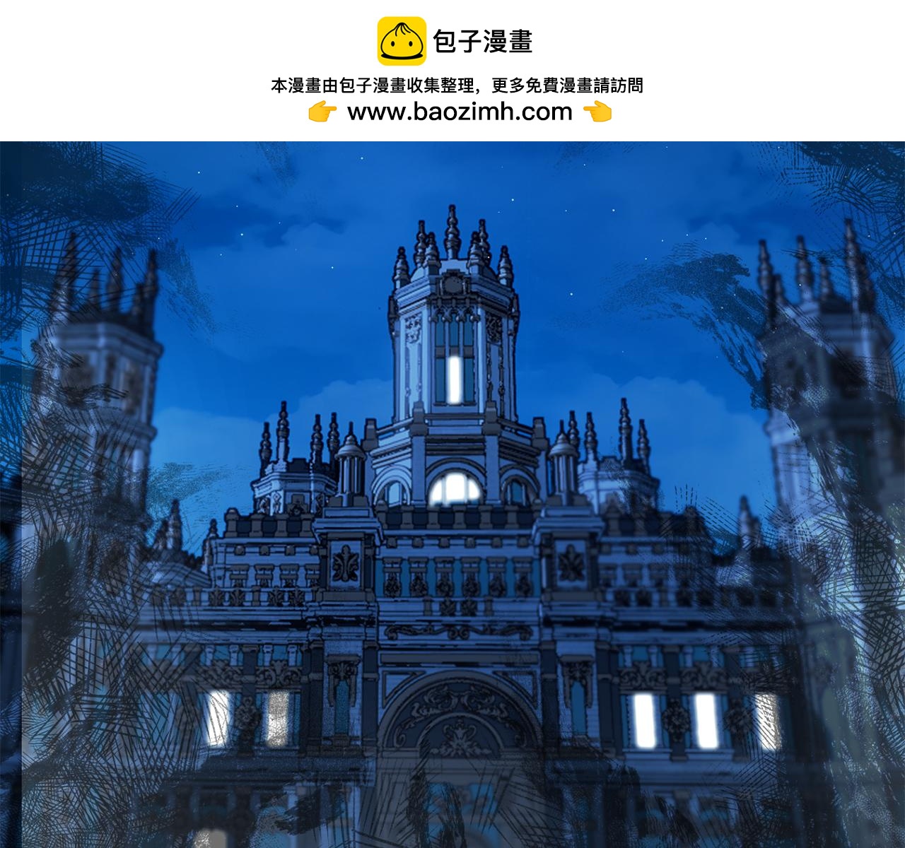 第52话 拉斯汀面如死灰(1/4)-第52话