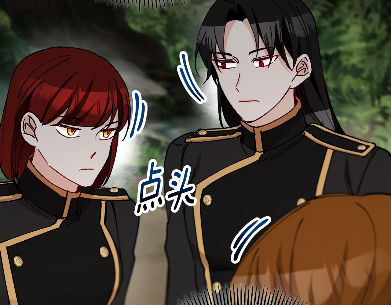 第52话 拉斯汀面如死灰(1/4)-第52话