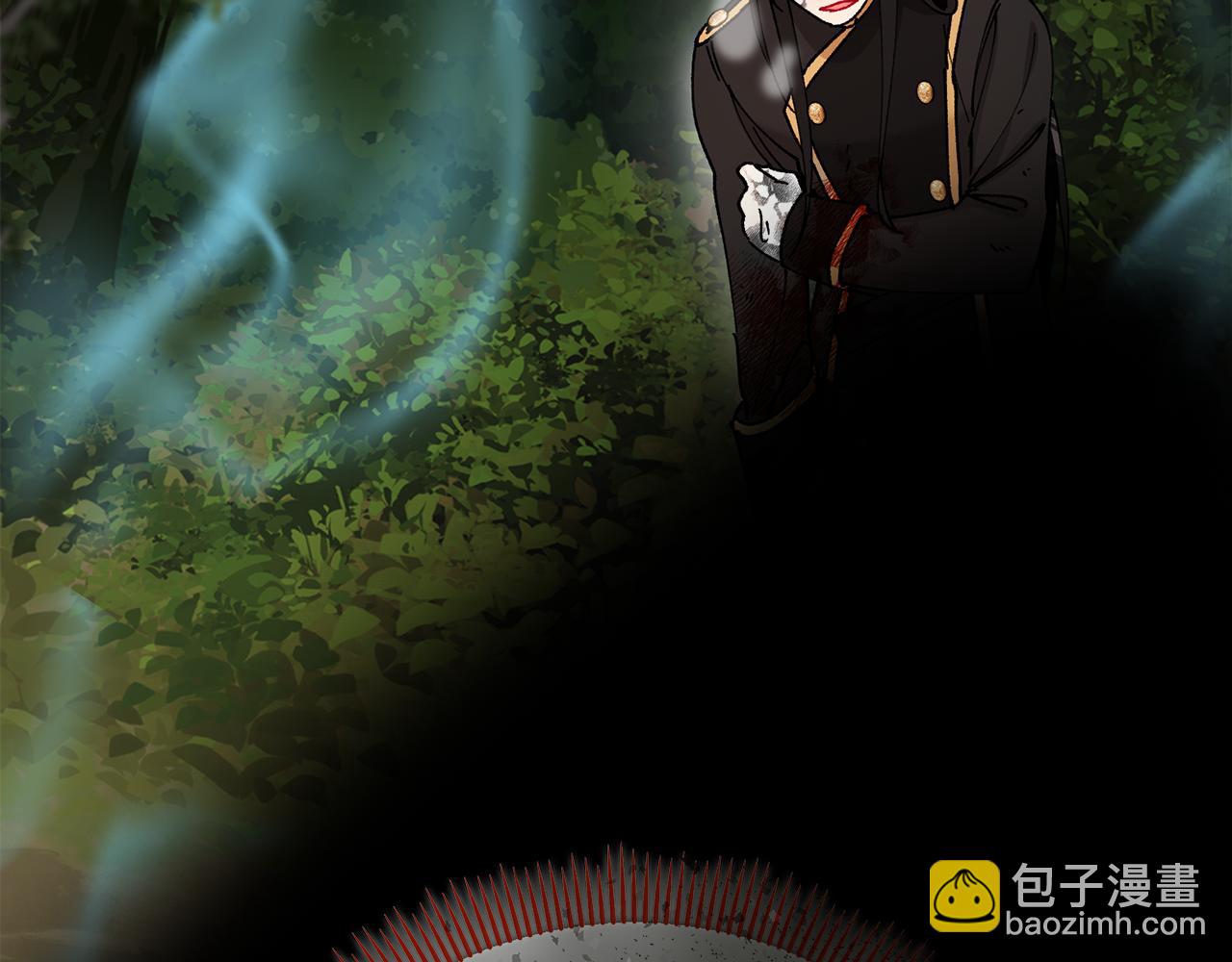 第52话 拉斯汀面如死灰(1/4)-第52话