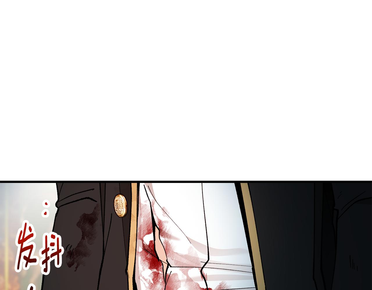 第52话 拉斯汀面如死灰(1/4)-第52话