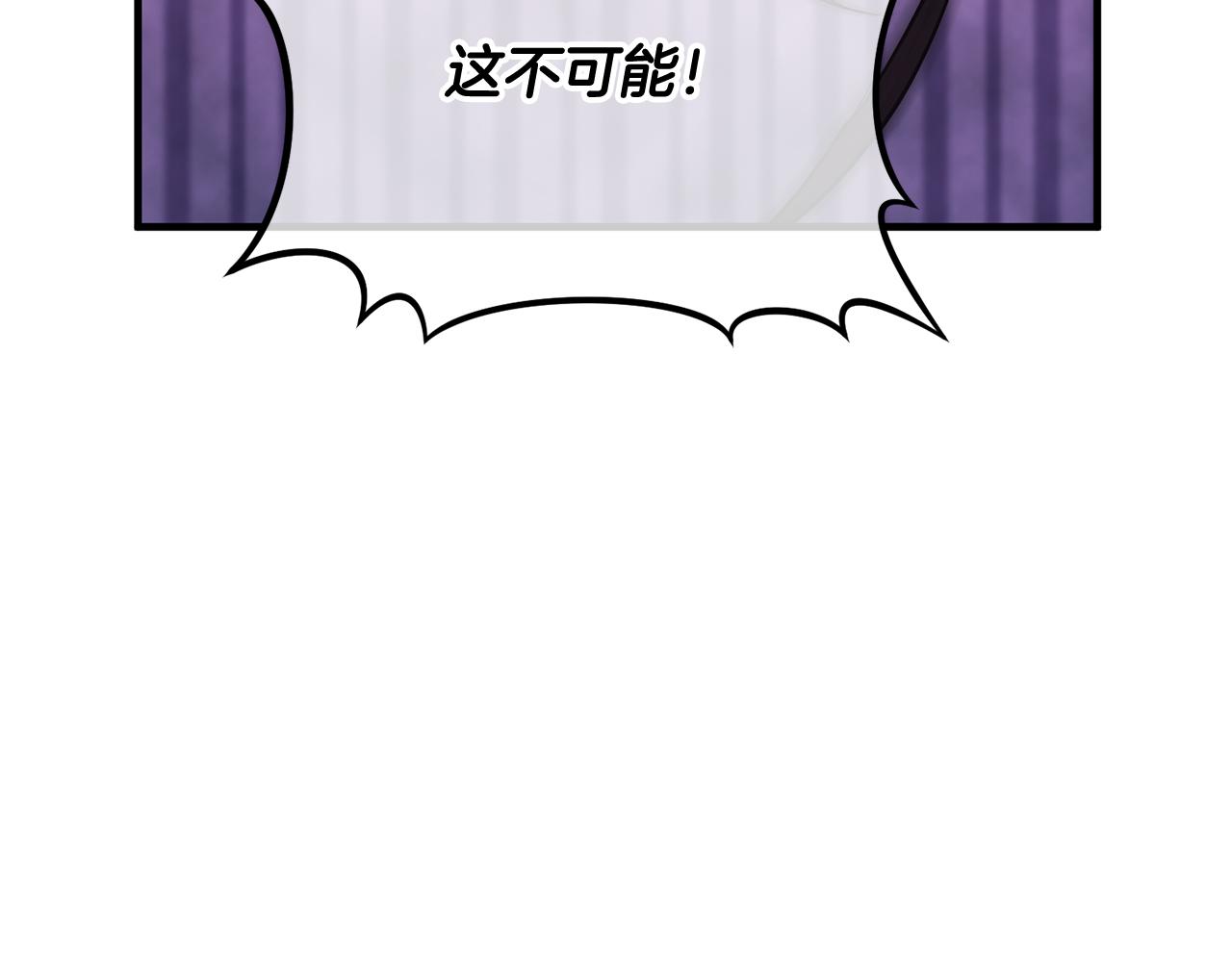 第52话 拉斯汀面如死灰(1/4)-第52话