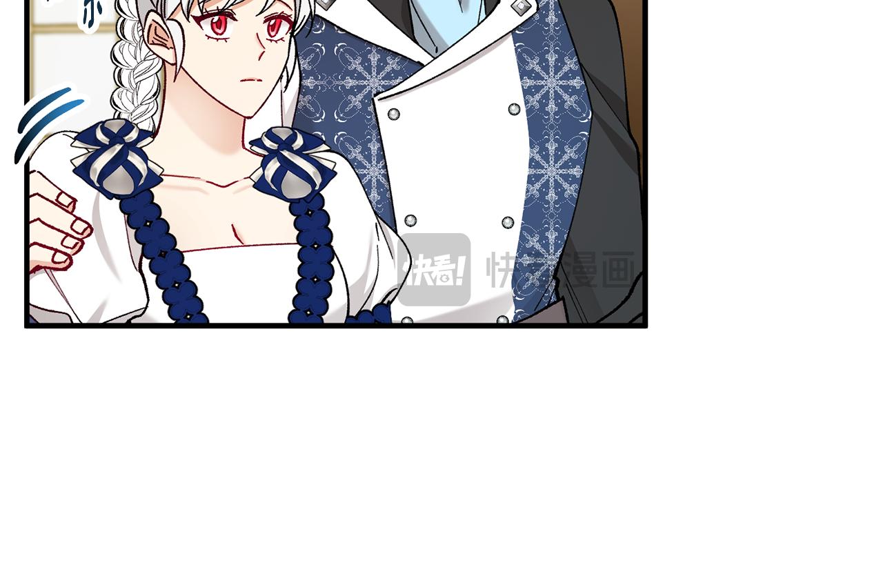 第56话 中央城被花袭击(1/4)-第56话