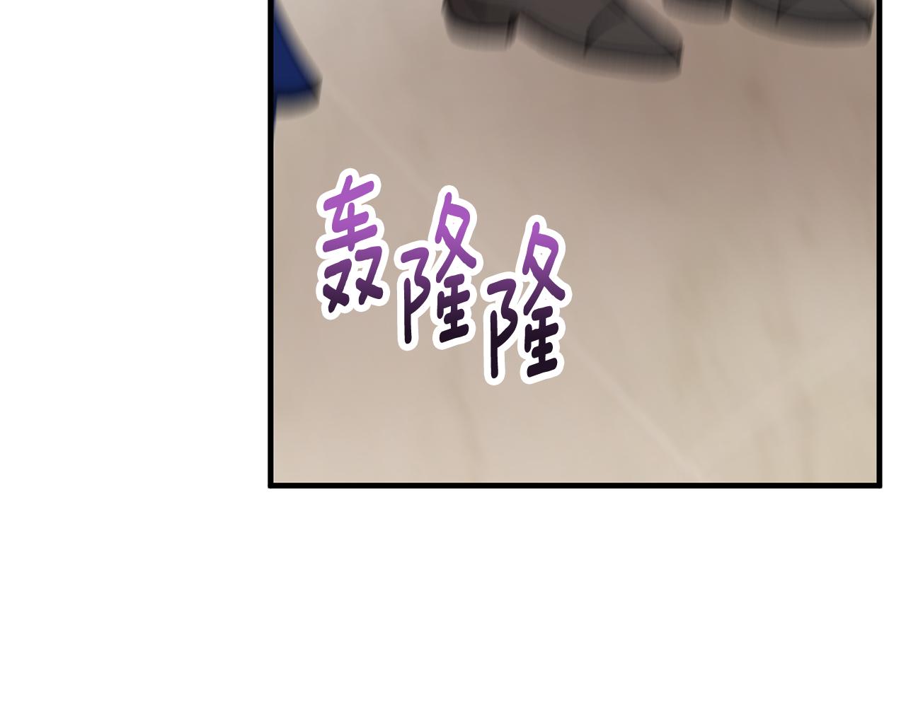 第56话 中央城被花袭击(1/4)-第56话