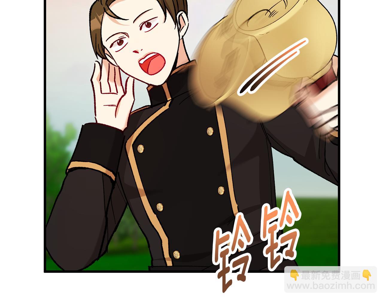 第56话 中央城被花袭击(1/4)-第56话