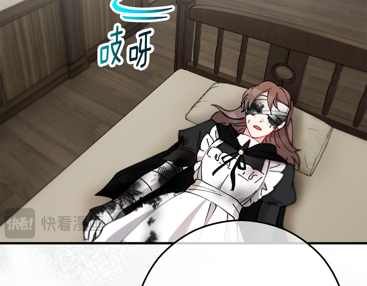 第58话 恩莎救治阿兰(1/4)-第58话