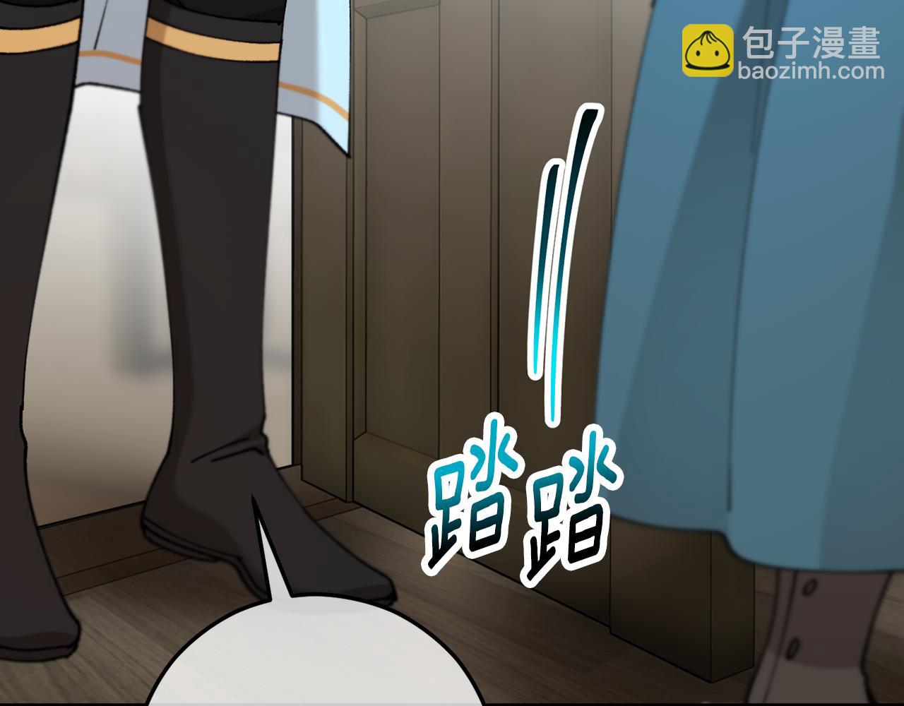 第58话 恩莎救治阿兰(1/4)-第58话