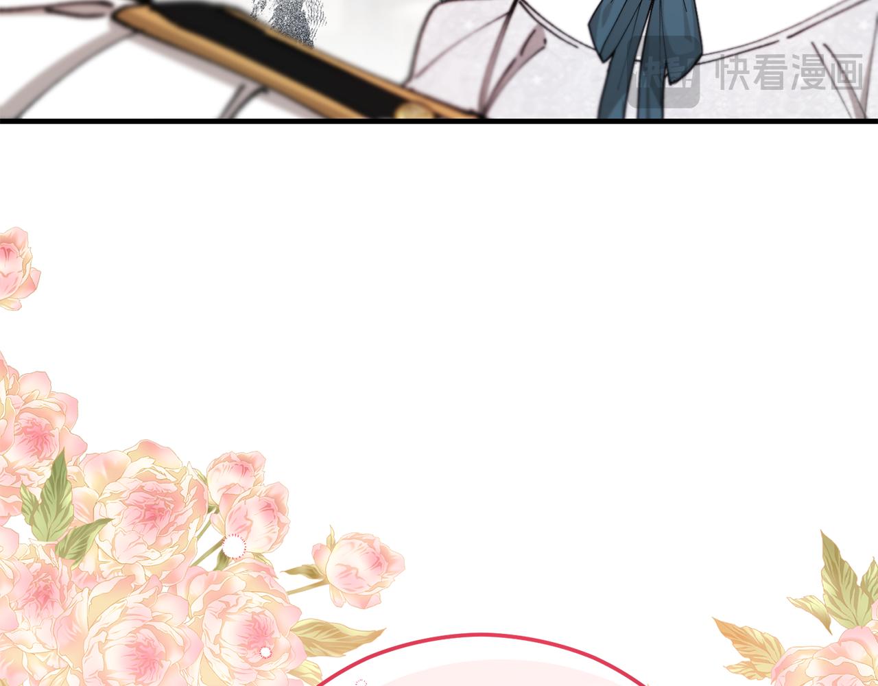 第58话 恩莎救治阿兰(1/4)-第58话