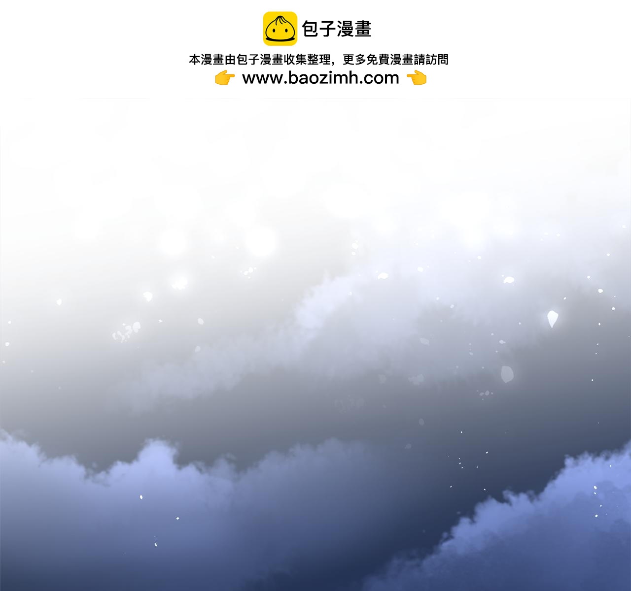 第6话 出逃被抓(1/4)-第6话