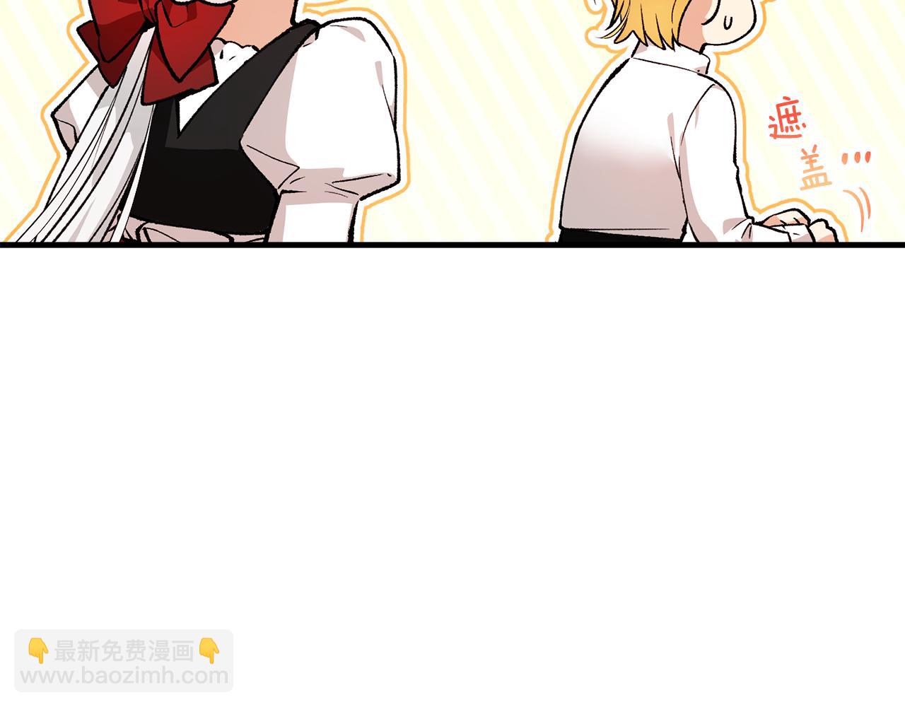 第6话 出逃被抓(1/4)-第6话