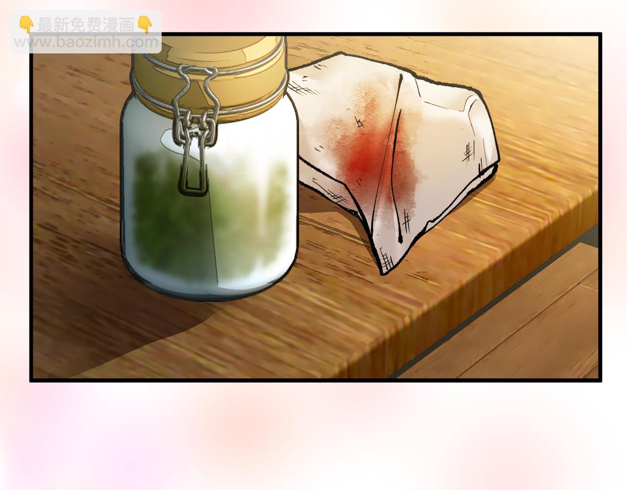 第6话 出逃被抓(1/4)-第6话