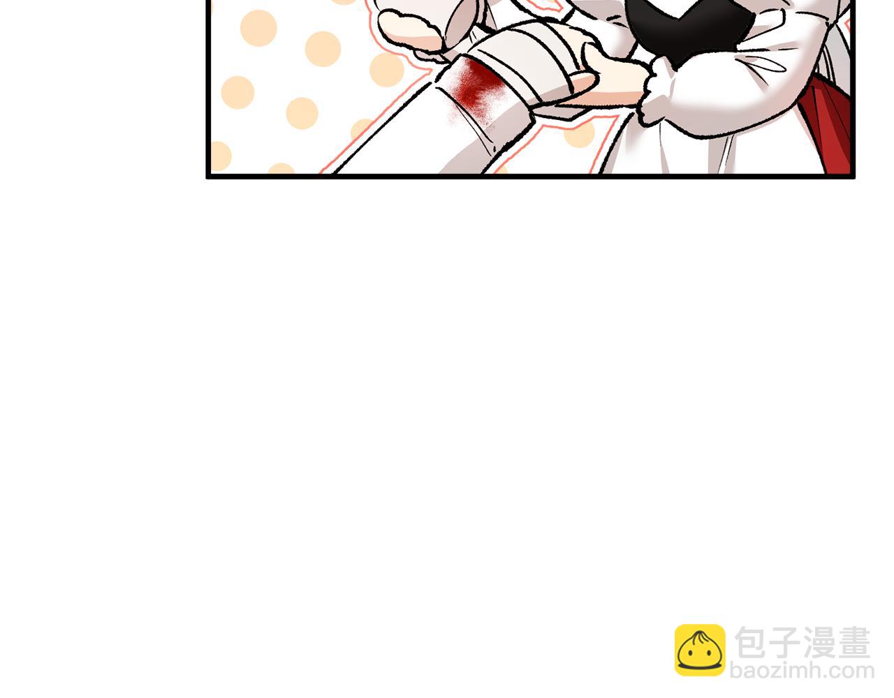 第6话 出逃被抓(1/4)-第6话