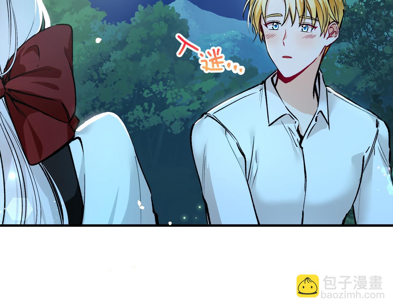 第6话 出逃被抓(1/4)-第6话