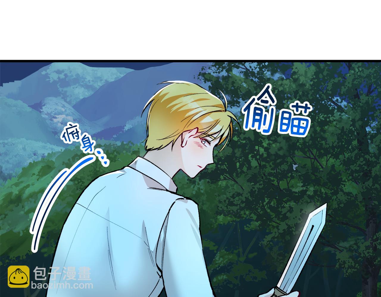 第6话 出逃被抓(1/4)-第6话