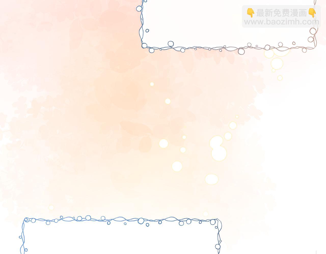 第60话 花瓣风暴又来了(1/4)-第60话