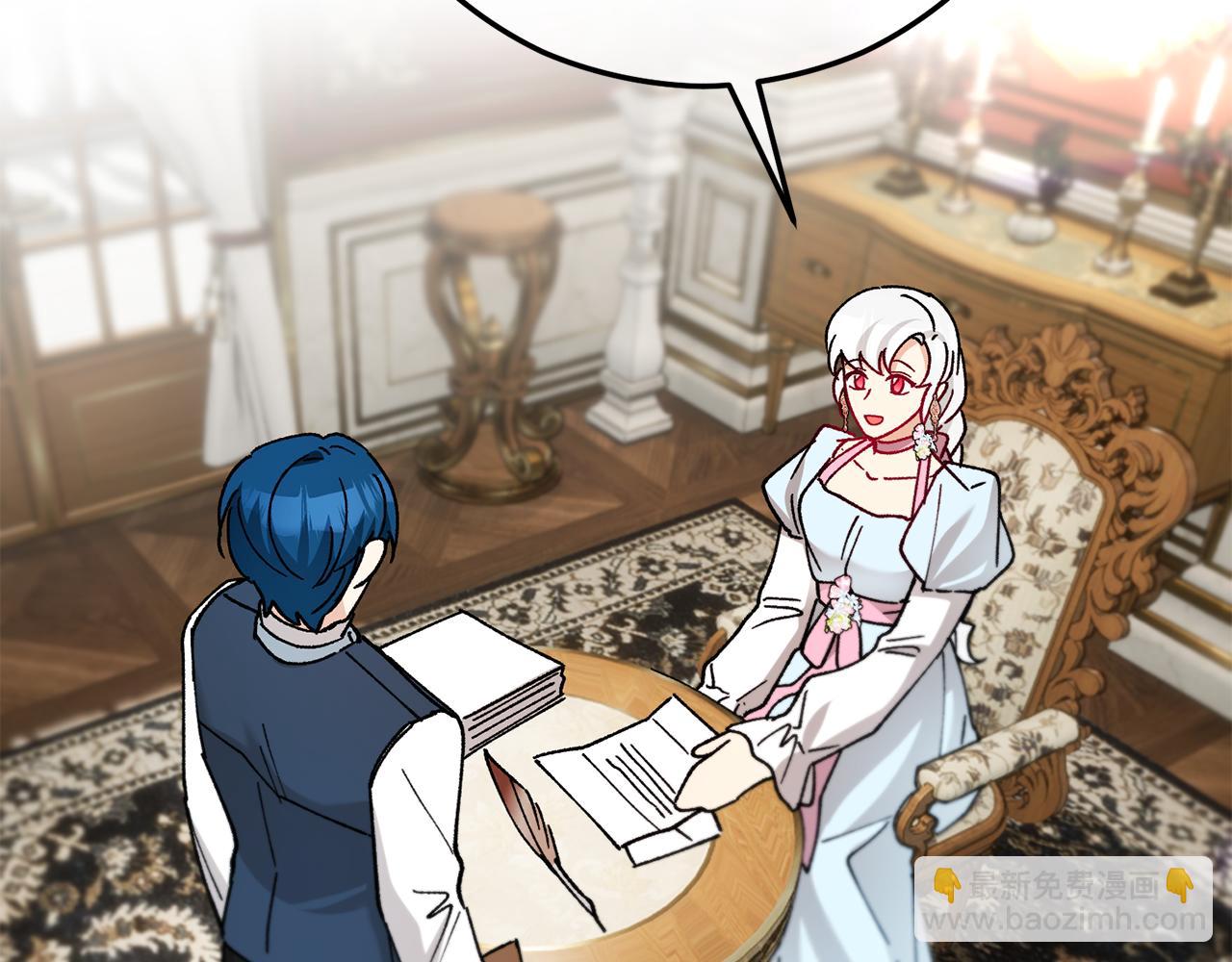 第60话 花瓣风暴又来了(1/4)-第60话