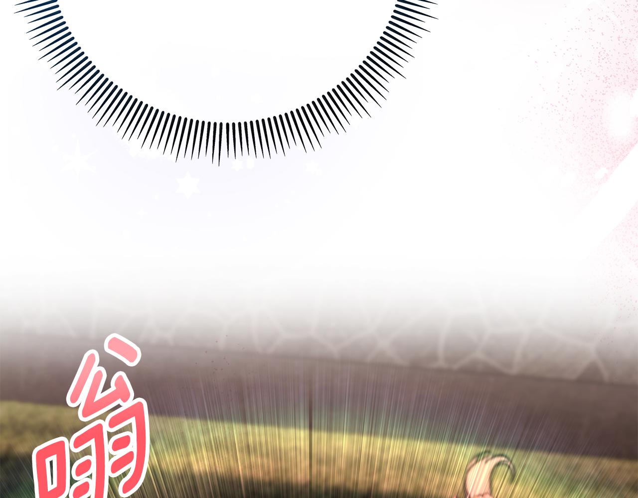 第62话 治愈能力是黑魔法？！(1/4)-第62话