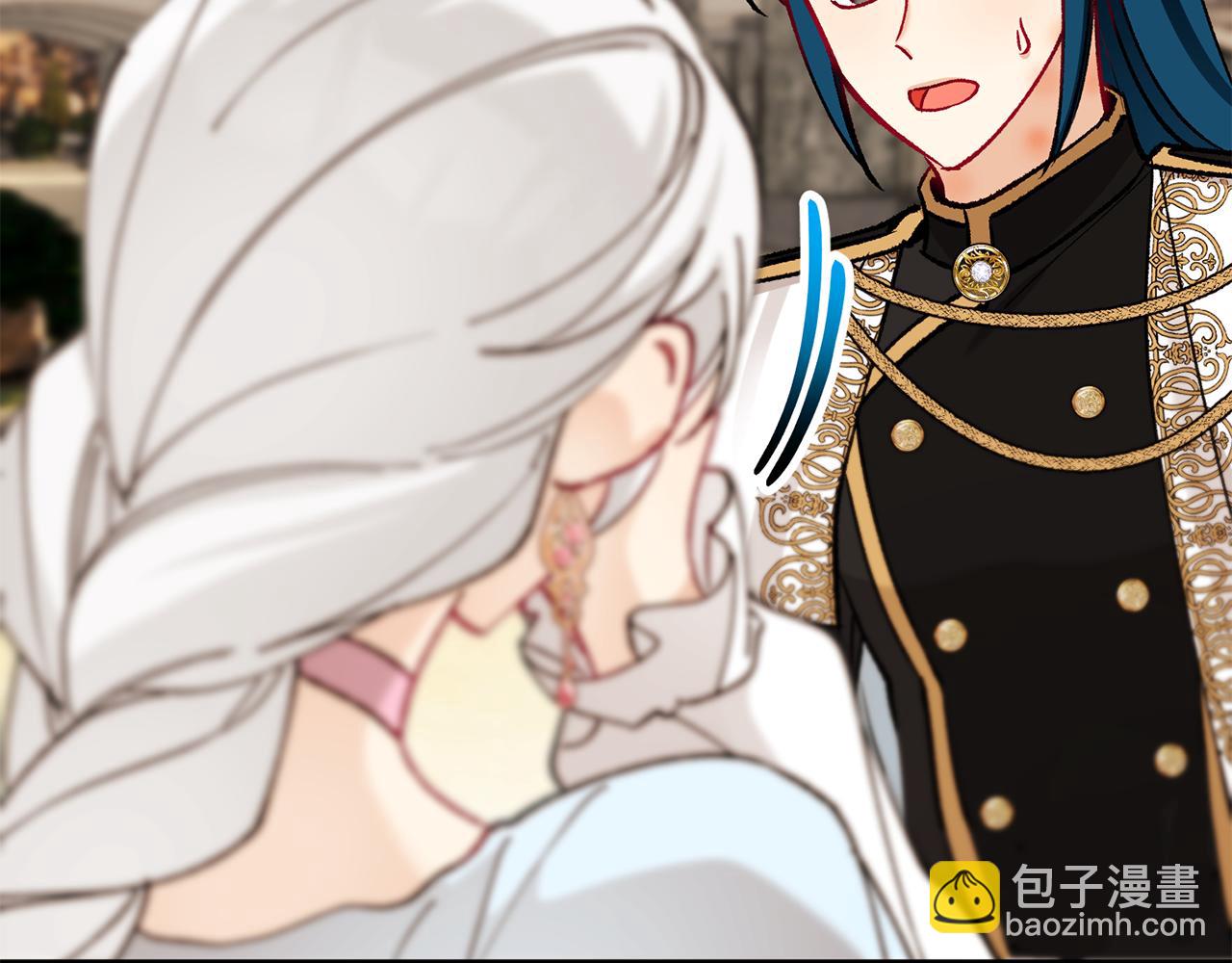 第62话 治愈能力是黑魔法？！(1/4)-第62话