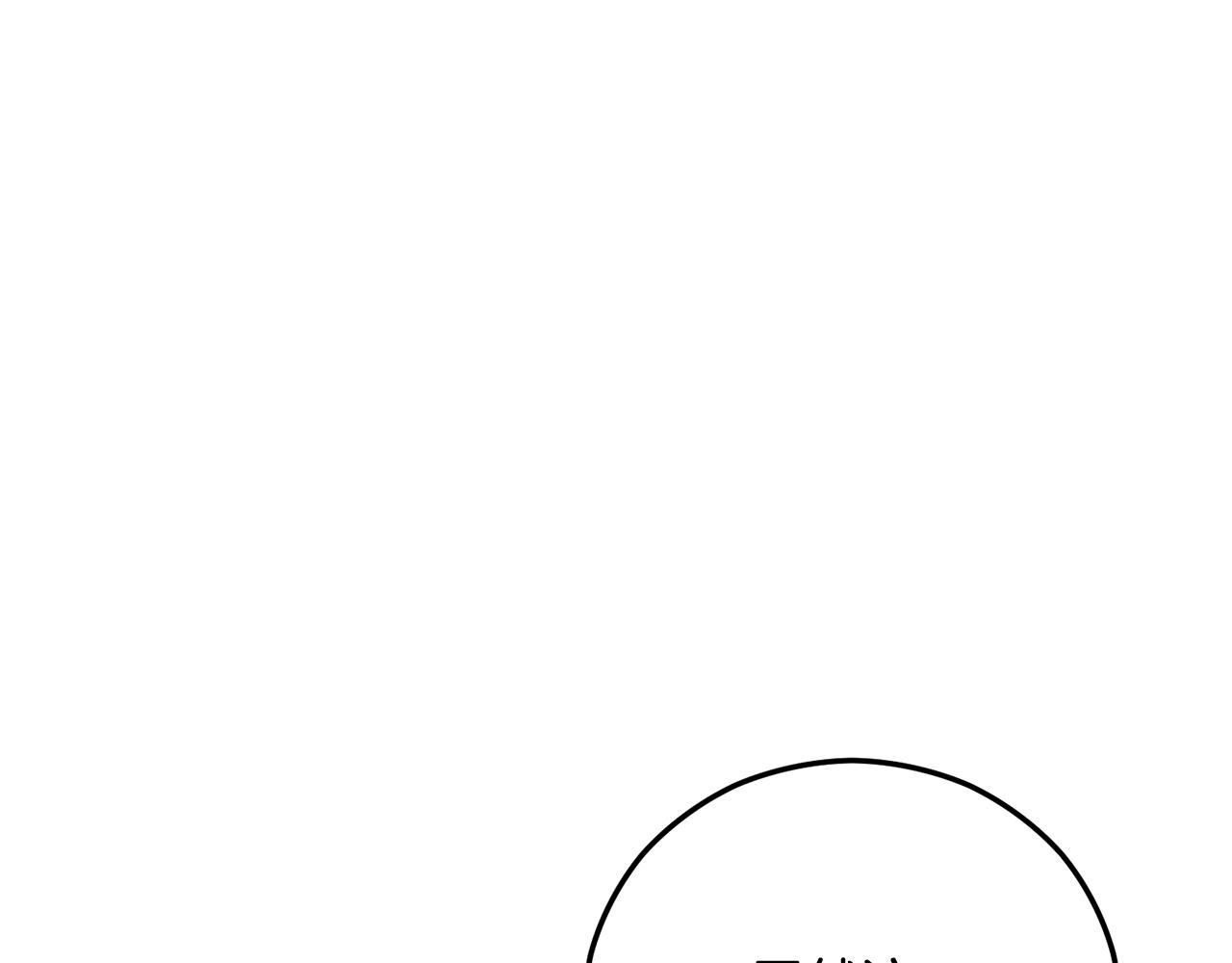 第62话 治愈能力是黑魔法？！(1/4)-第62话