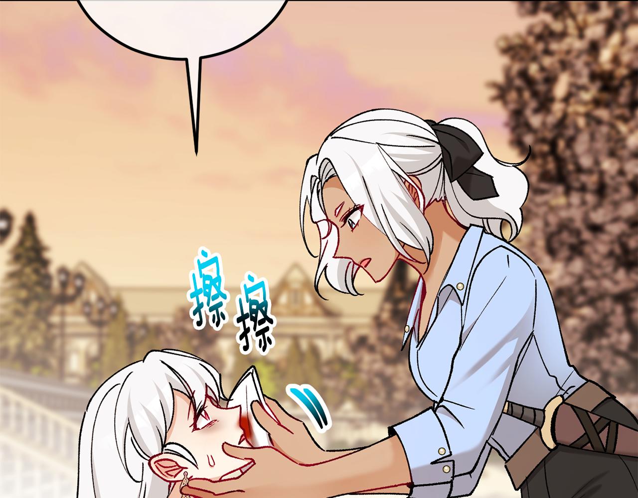 第62话 治愈能力是黑魔法？！(1/4)-第62话