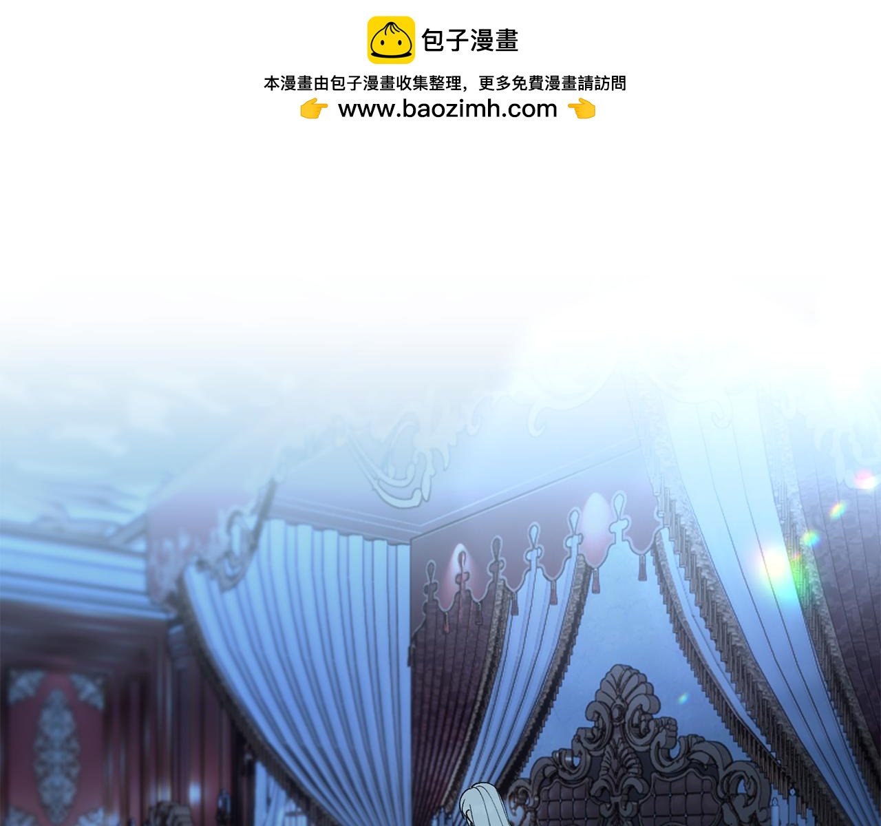 第64话 恩莎忧心忡忡(1/4)-第64话