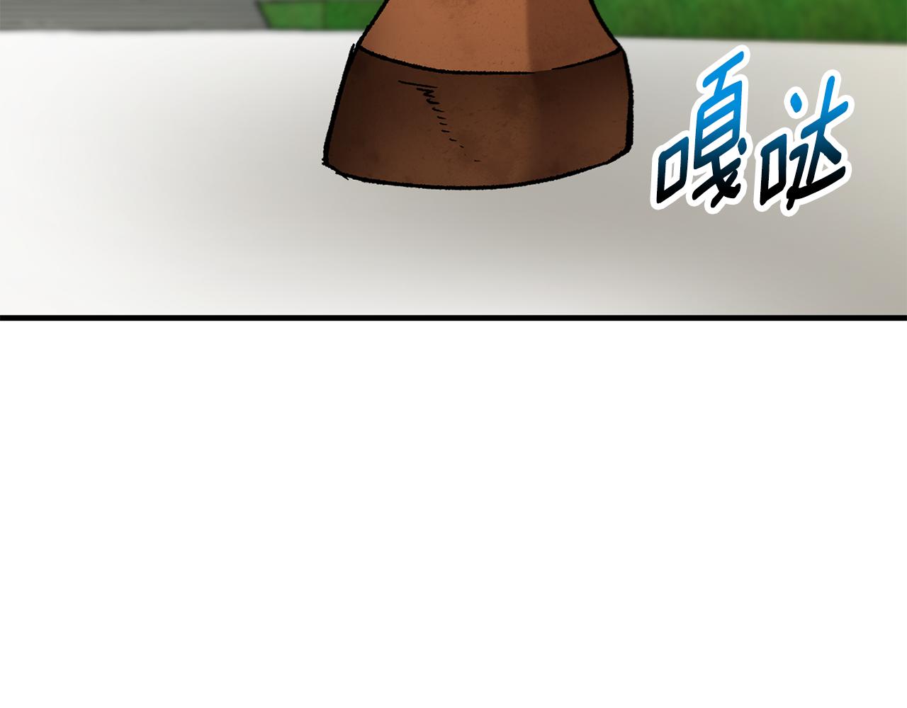 第64话 恩莎忧心忡忡(1/4)-第64话