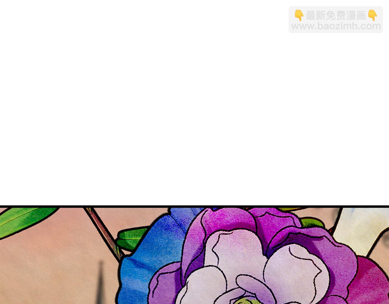 第66话 深粉树和莎的关系(1/4)-第66话