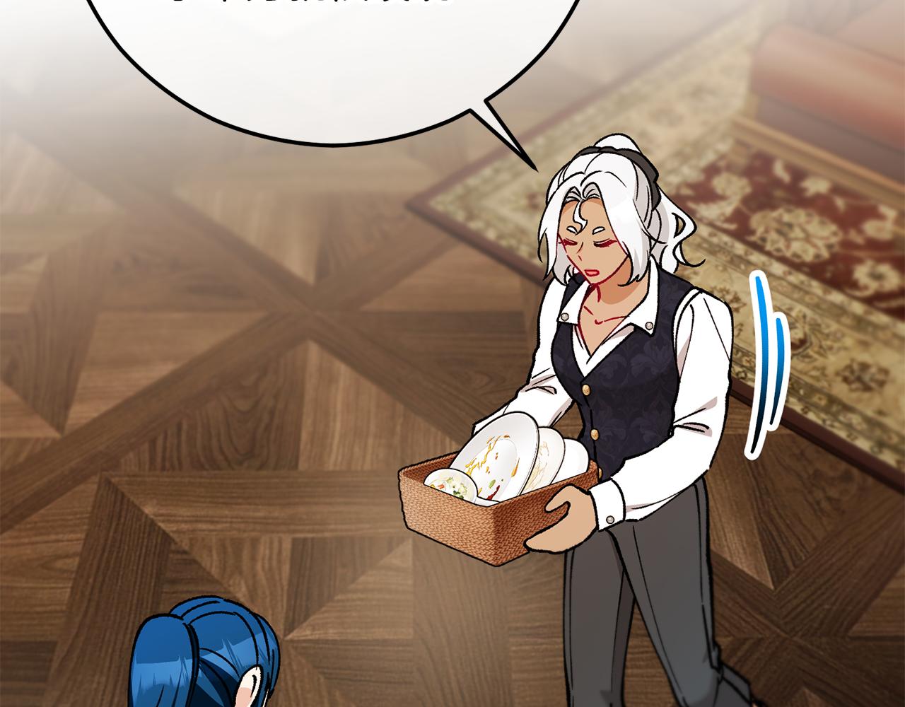 第66话 深粉树和莎的关系(1/4)-第66话