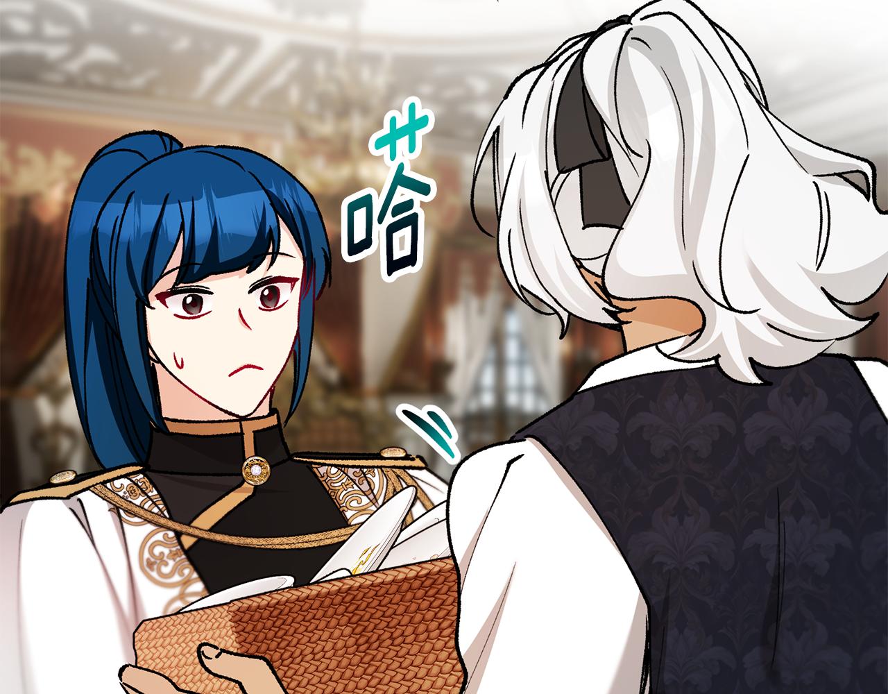 第66话 深粉树和莎的关系(1/4)-第66话