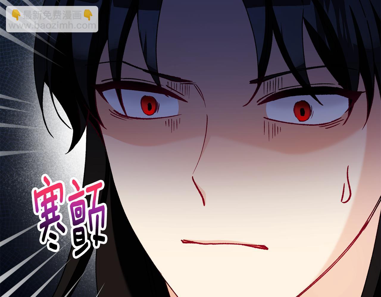 第68话 恩莎能操纵洛帝卡？！(1/4)-第68话