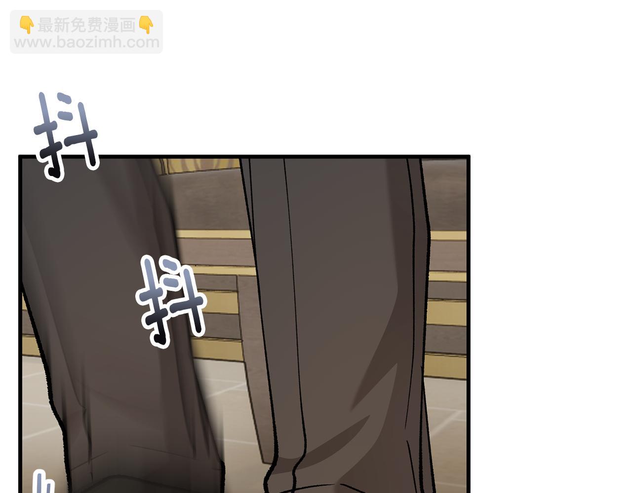 第68话 恩莎能操纵洛帝卡？！(1/4)-第68话