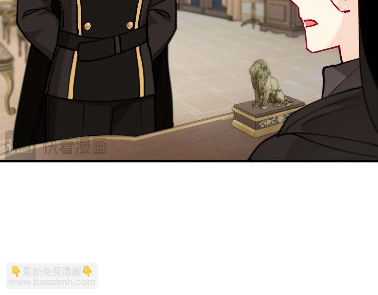 第68话 恩莎能操纵洛帝卡？！(1/4)-第68话