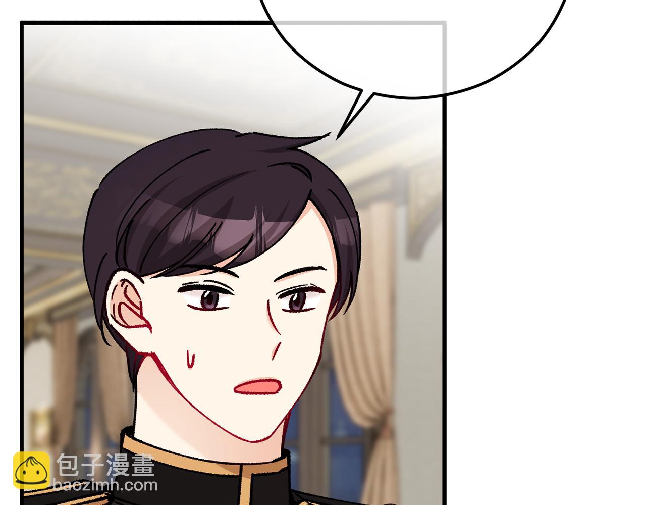 第68话 恩莎能操纵洛帝卡？！(1/4)-第68话