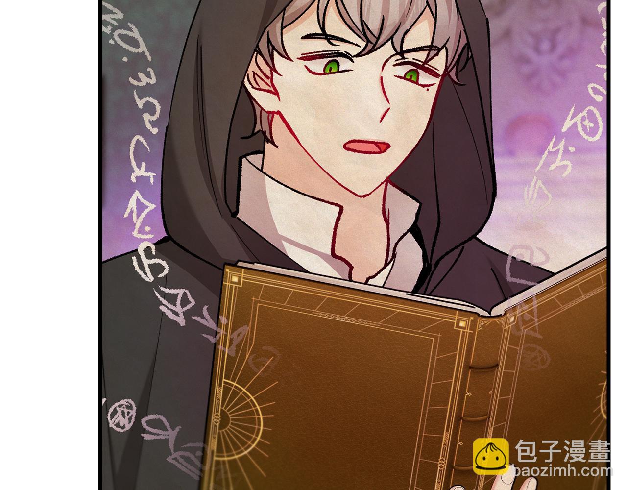 第68话 恩莎能操纵洛帝卡？！(1/4)-第68话