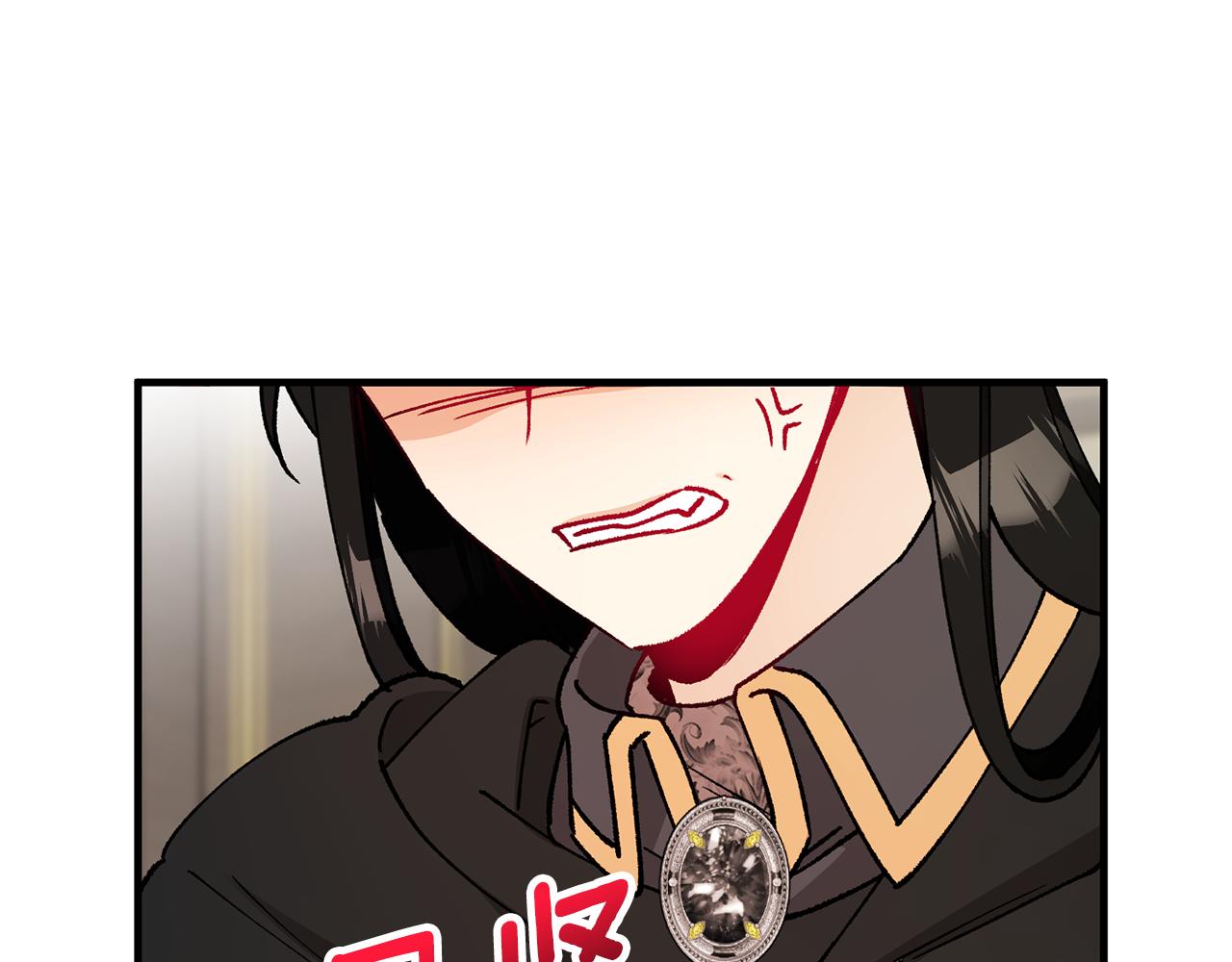 第68话 恩莎能操纵洛帝卡？！(1/4)-第68话