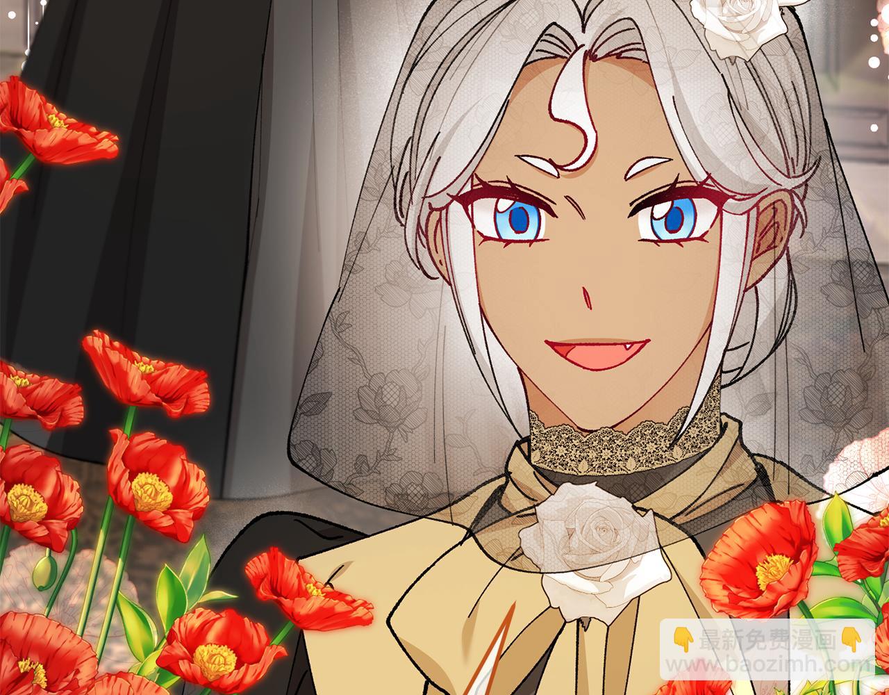 第70话 欲洗清污名(1/5)-第70话