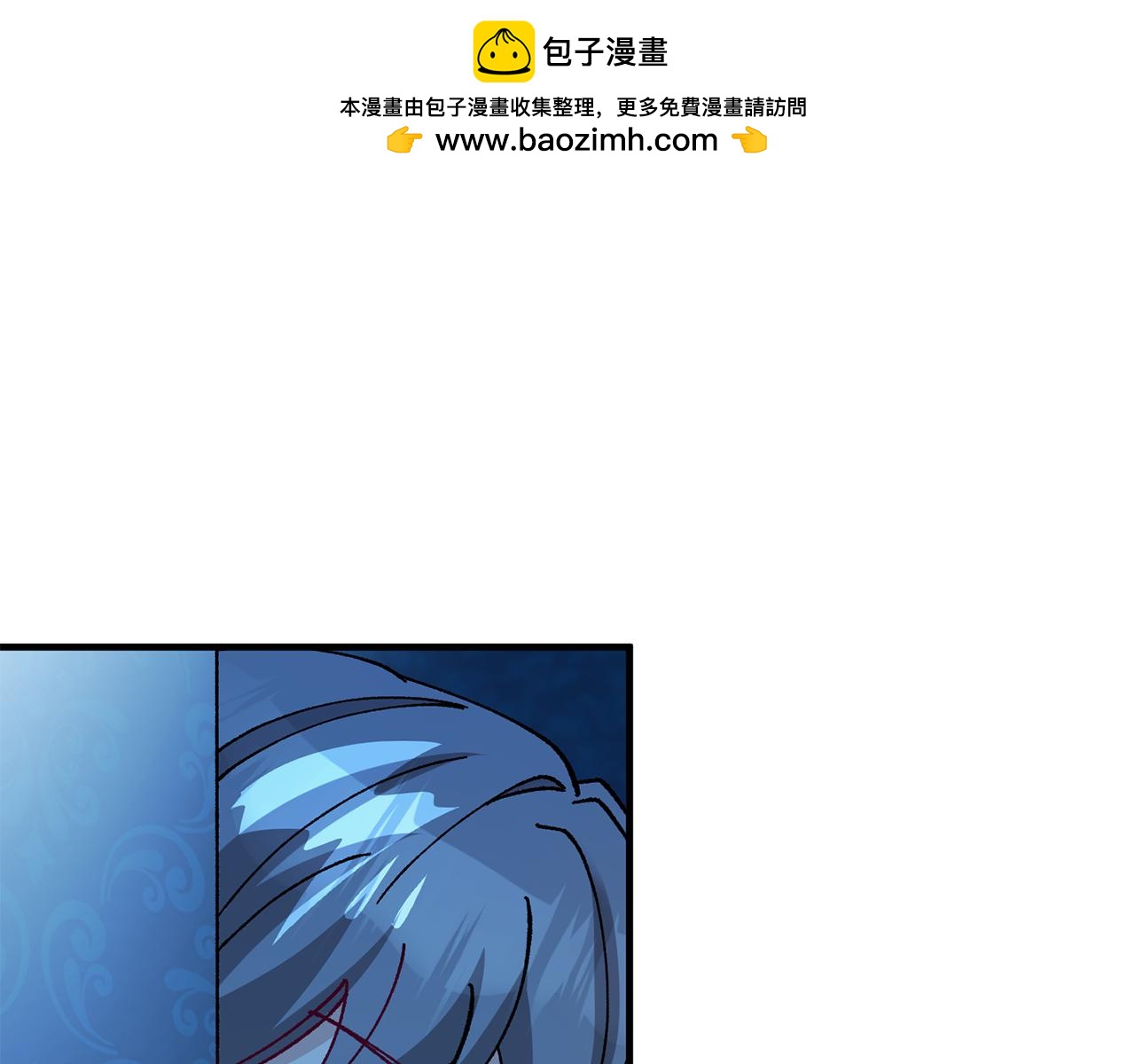 第72话 早茶密谋(1/4)-第72话